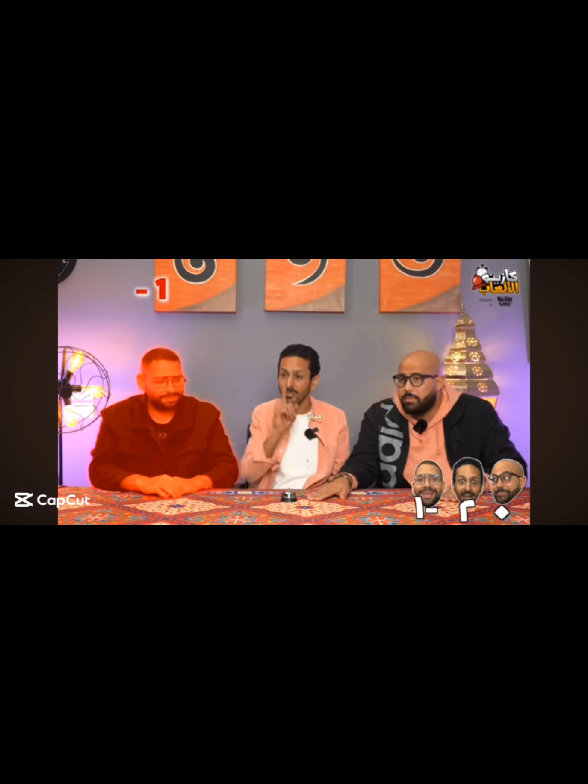 #امتحانات #fyyyyyyyyyyyyppppp #ثانويه_عامه #زنقة_الإمتحانات 