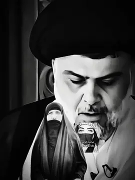 عاجل السيد مقتدى يامر بايقاف هدم التجاوزات في البصرة ويعدهم بحل باسرع وقت❤️