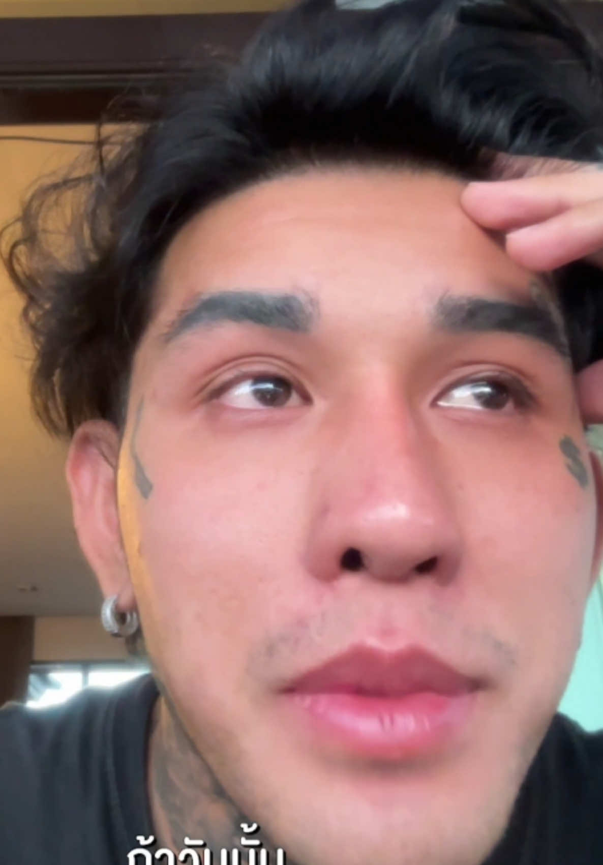 😢 #มอสเจีย #ลูกแฝดมอสเจีย #เทรนด์วันนี้ 