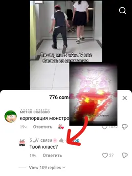 о привет Какой у тебя любимый фрукт? А какой не любимый? Какой овощ любимый? А какой нет? Какие цветы любишь? День или ночь, или вечер с утром? Какой любимый напиток? А рыбок каких любишь? Какое любимое аниме/фильм/сериал? В какую страну хотела бы попасть и почему? В какую бы не хотел? Чем щас занимаешься? Как настроение?Какое у тебя любимое мороженое? Время года? Погода? Какая у тебя любимая шоколадка? А попкорн какой любишь, солёный, сладкий или сырный? А животных каких любишь? А форма имени какая любима? Что делаешь? Как настроение? Как самочувствие? Какая у тебя любимая рыба? Что тебя расслабляет? Что напрягает? Что любишь? Что не любишь? Кого любишь? Кого не любишь?какие люди тебе нравятся? с какими ты желаешь общаться? какие люди тебя отталкивают? о чем любишь общаться? Какое у тебя не любимое блюдо? Город или деревня? Шумно или тихо? Вечеринки или посиделки дома? Какая любимая музыка? Какая не любимая музыка? Какая любимая шутка? Любишь шутки? А шутки тебя любят? Каких животных не любишь? Книги или телефон? Гулять или сидеть дома? Вставать рано или поздно? Высокий или низкий? Длинные волосы или короткие? Цвет глаз?Любишь читать? Что любишь читать? Что не любишь читать? Какой любимый жанр фильмов? Любишь спать? В какие игры играешь? Частный дома или квартира? Какое любимое блюдо? А какое нет? Ночь или день?Какой у тебя самый любимый перс из твоего любимого аниме? Какой любимый цвет? Какой не любимый? Какую одежду любишь? Какую одежду не любишь? У тебя есть фобии? Если да, то какие? Если нет, то почему? Ешь мясо? Готовая ела или домашняя? Какое аниме хотел быс посмотреть? Какой бы фильм хотел посмотреть? Какой бы сериал хотел посмотреть? Что бы никогда не посмотрел?Какое у тебя любимое мороженое? Время года? Погода? Какая у тебя любимая шоколадка? А попкорн какой любишь, солёный, сладкий или сырный? А животных каких любишь? А форма имени какая любима? Что делаешь? Как настроение? Как самочувствие? Какая у тебя любимая рыба? Что тебя расслабляет? Что напрягает? Что любишь? Что нн любишь? Кого любишь? Кого не любишь? Какой у тебя любимый фрукт? А какой не любимый? Какой овощ любимый? А какой нет? Какие цветы любишь? День или ночь, или вечер с утром? Какой любимый напиток? А рыбок каких любишь? Какое любимое аниме/фильм/сериал? В какую страну хотела бы попасть и почему? В какую бы не хотел? Чем щас занимаешься? Как настроение?как дела? как настроение? как жизнь? как чего? как ничего? как чувствуешь себя? как сердцебиение? как родители? как сп? как дети? как будущие дети? как внуки? как будущие внуки? как правнуки? как будущие правнуки? как состояние? как брови? как реснички на левом глазу? как реснички на правом глазу? как голова? как волосы? как корни волос? как левое ухо? как правое ухо? как правый глаз? как левый глаз? как верхняя губа? как зубы? острые? как нос? как кожа на лице? как кожа на затылке как кожа на носу? как кожа на шее? как кожа на правой ноге? как кожа на левой ноге? как кожа на правой руке? как кожа на левой руке? как кожа на груди? как кожа на спине? как лёгкие? как сердце? как правое предсердие? как левое предсердие, как желудок? как левый желудочек? как правый желудочек? как кишечник? как правая почка? как левая почка? как печень? как связки? как суставы? как дыхание? как кровообращение? как рёбра? как правая лопатка? как левая лопатка? как шея? как горло? как глотка? как язык? как нижняя губа? как правая ключица? как левая ключица? как позвоночник? как копчик? правая рука? как левая рука? как пальчик 1? как пальчик 2? как пальчик 3? как пальчик 4? как пальчик 5? как пальчик 6? как пальчик 7? как пальчик 8? как пальчик 9? как пальчик 10? как пальчик 11? как пальчик 12? как пальчик 13? как пальчик 14? как пальчик 15? как пальчик 16? как пальчик 17? как пальчик 18? как пальчик 19? как пальчик 20? как ногти? острые?как кости? как правое запястье? как левое запястье? как правый локоть? как левый локоть? как правое бедро? как левое бедро? как правая ляшка? как левая ляшка? как правое колено? как левое колено? как правая икра? как левая икра? как правая щиколотка? как левая щиколотка? как правая пятка? как ле