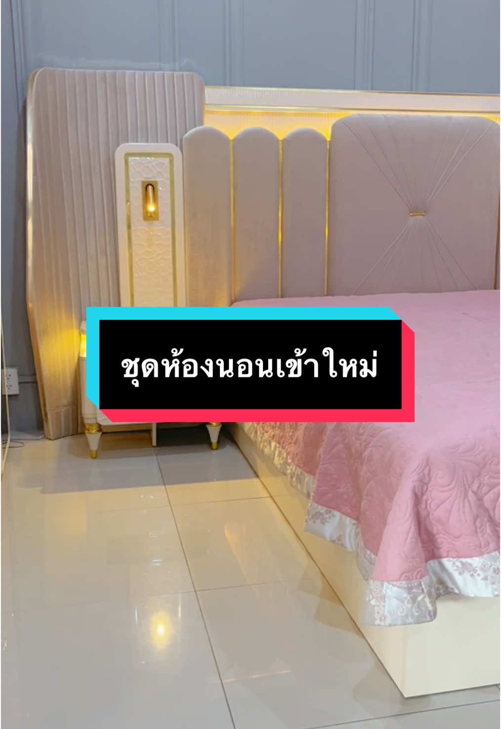 ชุดห้องนอนที่หัวเตียงกว้างใหญ่อลังการสุด ๆ มาในโทนสีครีมหัวเบาะจะเป็นสีน้ำตาลอ่อน #ชุดห้องนอน #ชุดห้องนอนลักซูรี่ #ชุดห้องนอนครบเซต #แนะนำของใช้ #ของใช้ในบ้าน #ของใช้ในครัวเรือน #รีวิวของใช้ดีบอกต่อ #ใช้ดีบอกต่อ #รีวิวของใช้ดีบอกต่อ #บ้านใหม่ #วัยรุ่นสร้างตัว #น้ําพักน้ําแรง #โมเดิร์น #ลักซูรี่ #ลักซูรี่ราชบุรี #ราชบุรี #โมเดิร์นลักชูรี่ #นครปฐม #กรุงเทพ #นนทบุรี #ปทุมธานี #ห้องนอน #เตียง #ตู้เสื้อผ้า #โต๊ะเครื่องแป้ง #ที่นอน #เวลลีฟวิ่งเฟอร์นิเจอร์ #ชลบุรี #อยุธยา #สุพรรณบุรี #กาญจนบุรี #เพชรบุรี #หัวหิน 