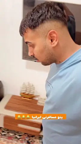 😂😂😂