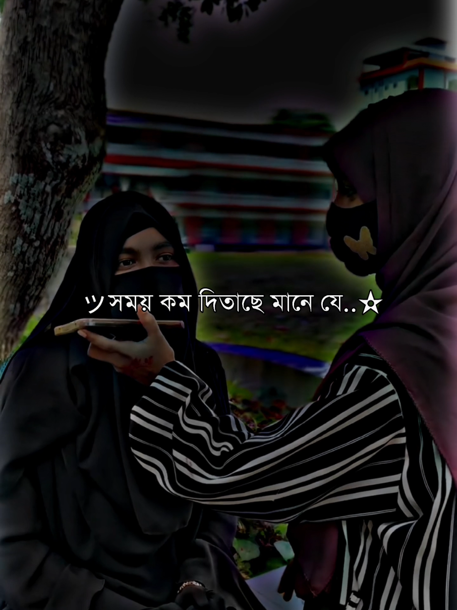 পুরুষ যে সময় কম দেয় #imran143💝 #fypシ゚viral #fypシ゚ #xb_edits_society🇧🇩🔥 #tiktokbangladesh #bdtiktokofficial #desi_editzx_bd🔥 @TikTok Bangladesh 