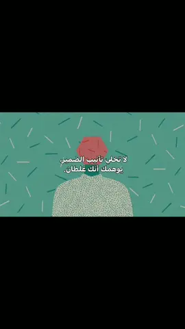💔😔.  #viral #سِين♪ #fyp 