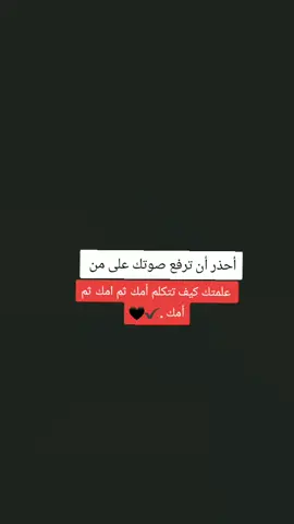 #مشاهير_تيك_توك #كلام_من_ذهب #توماس_شيلبي_حزين💔🥺 #ابوني_ياك_باطل_ولا_حنا_مانستاهلوش #متابعه_ولايك_واكسبلور_احبكم #تهالوا_ولاد_بلادي😘💗 #الجزائر 