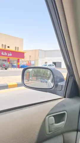 #الدرعيه #الجبيله #العيينه #سدوس #المروج #كامري #زره 