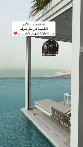#محمد_عبده #الرياض #الهلال #النصر #اكسبلور #شيلات #الكويت #الشعب_الصيني_ماله_حل😂😂 #السعودية 