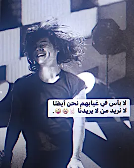 🤘🏻🤪🥱#احبكم❤️ #عباراتكم_الفخمه📿📌 #تصميم_فيديوهات🎶🎤🎬 #ستوريات_متنوعه #عبارات #مصمم_سجودي #youtube 