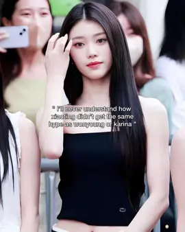 🤷🏻‍♀️ #xiaoting #shen #kep1er #kpop #edit 