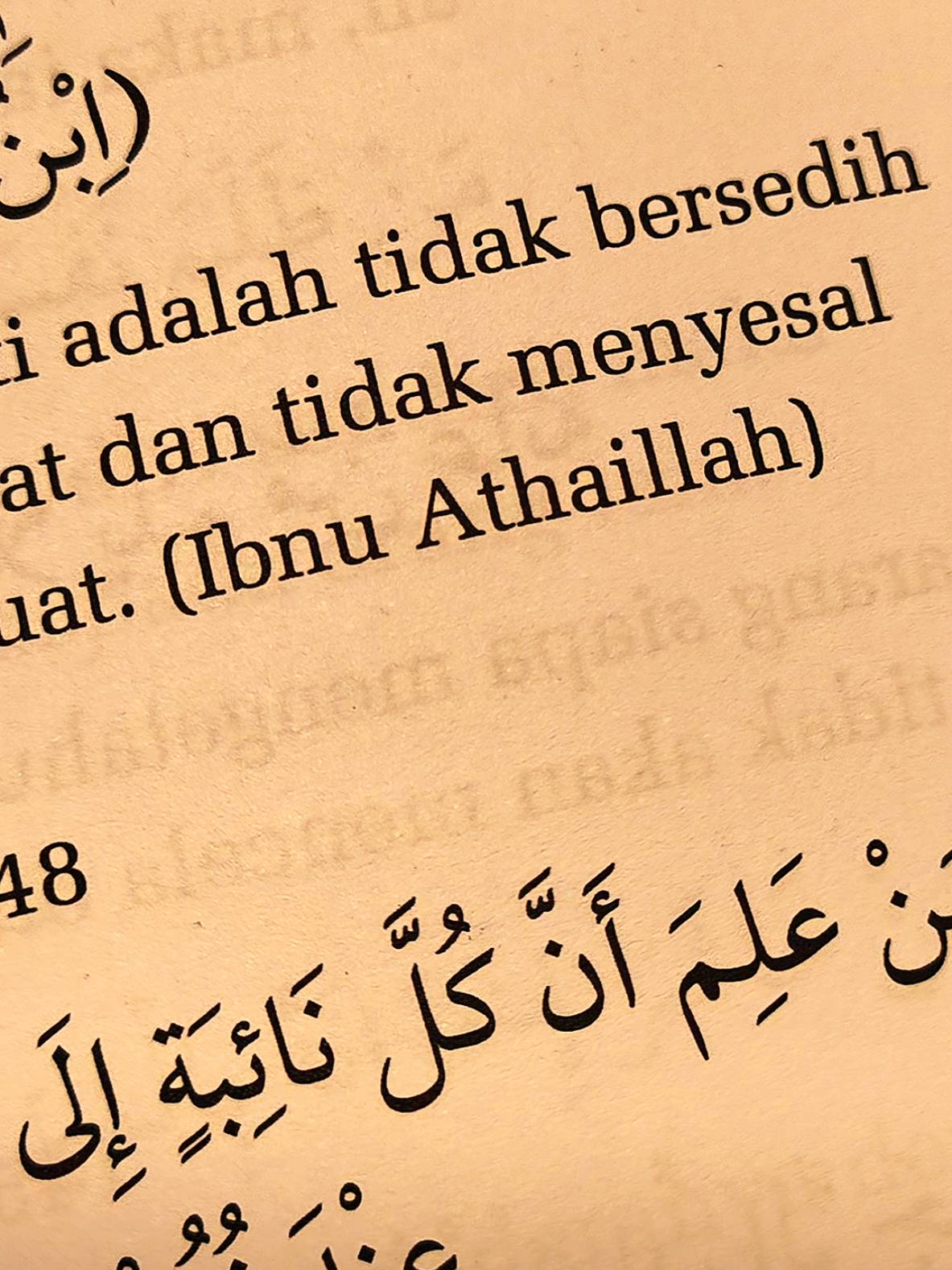 koreksi diri kita sendiri🥺 #quotedaribuku #bukumahfuzhat 