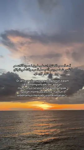 Pasti kalian pernah diposisi ini #fyppppppppppppppppppppppp #sunset #foryoupage #arabicsong #laguarab #arabic 