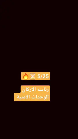 #شعب_الصيني_ماله_حل😂😂 #السعودية🇸🇦 