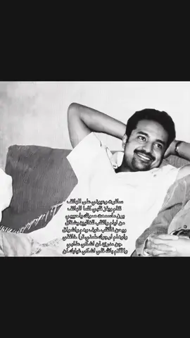ماقدر احزن معاها 🕺🏻🕺🏻