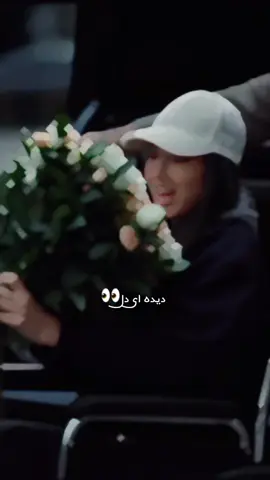 #CapCut #دیده_دل_چراغ_عشق ❤️😍#forupageシtiktoklover #lovestatus #viralvideos #explorer #تیک_تاک_افغانی_afghanistan_tiktok🇦🇫 #تاجیک #viral_video_tiktok #ترند_تيك_توك #tiktokviral @TikTok 
