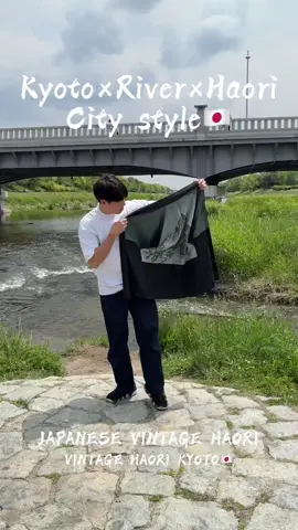 🔥VINTAGE HAORI KYOTO SUPER HOT SALE🔥 ALL KIMONO & HAORI 20% DISCOUNT NOW💰 Men's & Women's Silk Black Haori from Japan Kyoto🇯🇵 Please check it out our web page👘 ✈️ALL EUROPE SHIPPING IN 2~3weeks✈️ We are shipping for any European country🇪🇺🌏 【Duty fee is up to the customer📢】 -Germany -Italy -France -Poland -England etc... 《Now on Sale》 ALL BLACK MEN'SHAORI ARE HERE👘 ■HAORI Details: 50〜55cm→Arm length 21〜22cm→Arm Width 73〜74cm→Tortal length of germent Material: High-quality 100% silk Country of Manufacture: Japan ONLY from Japan in KYOTO⛩️ ———————— NEW OPEN!! 〜From Japan Kyoto〜 👘VINTAGE HAORI SHOP⛩️ https://shop.vintage-haori.com ↑↑CHECK IT OUT ON OUR TOP LINK!!↑↑ ONLY FROM JAPAN in KYOTO🇯🇵 ———————— #Kyoto #Japan #VINTAGEHAORIKYOTO #blackhaori #fashion #haori #vintagehaori #vintage #kimono #haorifashion #japanesestyle #modernelegance #fashionista #kyotoinspired #fyp 