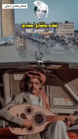 سلام ياشارع المشتل #كسرات #كسرات_حجازية #شبوه_عتق #جديد #وعل_شرشور #شارع_المشتل #كسرات_يا_صاحبي_كسرات #كسرات_محمد_العنزي 