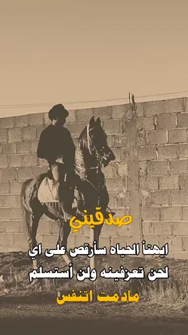 #اكسبلورexplore_o #wholesome #اكسبلور 