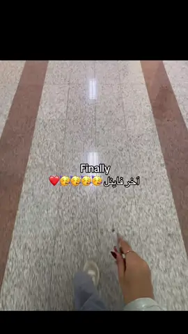 يارب لك الحمد كم لبثنا 🥳🥳🥳🥳🥳❤️❤️❤️❤️❤️❤️  #تخرج #فاينل #من_باقي_يختبر 