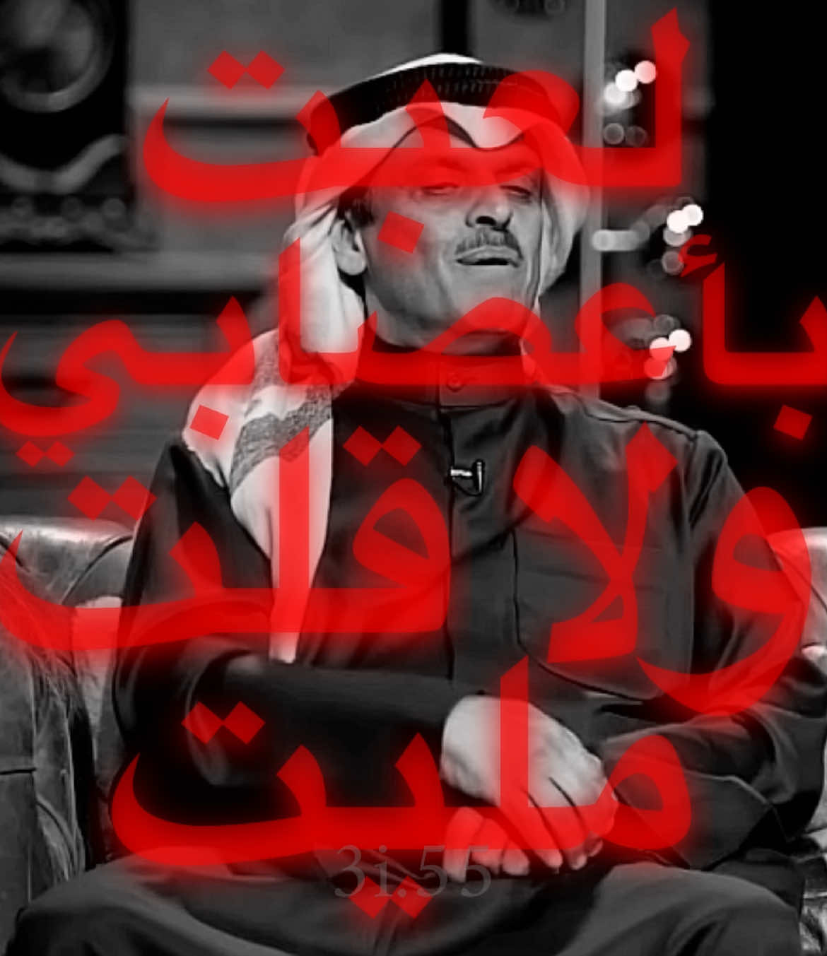 #fyp #حمد_السعيد #foryou #foryoupage #fyppppppppppppppppppppppp #fyp 
