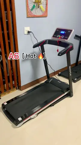 A6 ลู่วิ่งไฟฟ้า กำลังมอเตอร์ 3.5HP สามารถปรับความชันได้ 3 ระดับ ความเร็ว 1-12 km./h #เทรนวันนี้ #ลู่วิ่ง #ลู่วิ่งไฟฟ้า #ลู่วิ่งไฟฟ้าพับได้ #เครื่องออกกําลังกาย #ออกกําลังกาย #ออกกําลังกายที่บ้าน #ออกกําลังกายง่ายๆได้ที่บ้าน #Treadmill 