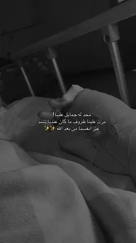 أنا الأسد✨✨✨ #fyp #foryou #explore #fyppppppppppppppppppppppp 