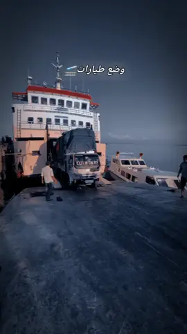 #شعب_الصيني_ماله_حل😂😂 #باريكي #هيونداي #نقل_عام #بلادي_هي_الجزائر #تحيا_شركة_عبي_واطلب_ربي❤ #بومرداسي #دعم #سائقين_الشاحنات #كونطرا_على_ليكرهنا #خضار 