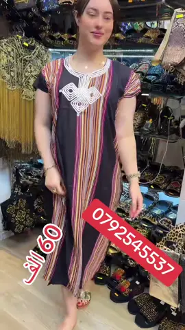 🇹🇷😍‎الجديد و الحصري عند صبري مود 🔥😍🤫🤌‎ 🔥🦋🇹🇷‎المحل بالحجار مقابل وكالة موبيليس و اوريدوو -ولاية عنابةالتوصيل متوفر لجميع الولايات للقيام بطلبية يرجى الإتصال ب #واتساب الرقم التالي 📞📞☎️☎️☎️☎️0792545537