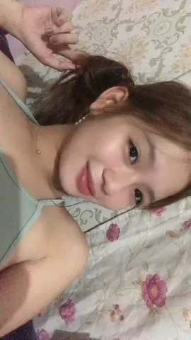 eme lang bhie