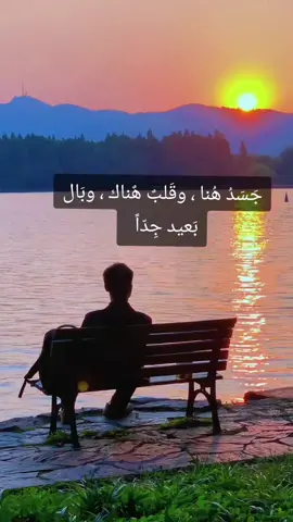 ماشي معي عيدياخلي #اكسبلور 