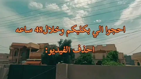 جزء50 #الشعب_الصيني_ماله_حل😂😂 #مشاهداتكم⬆️⬆️⬆️⬆️⬆️⬆️ #ترند #جيش_عبود #جيش_عبود ##مشاهير_تيك_توك #مشاهير_تيك_توك #تصاميم_فيديوهات🎵🎤🎬 #عبارات #تصاميم_فيديوهات🎵🎤🎬 #عبارات #اكسبلورexplore #الشعب_الصيني_ماله_حل😂😂 #مشاهداتكم⬆️⬆️⬆️⬆️⬆️⬆️ #ترند #جيش_عبود #مشاهير_تيك_توك #تصاميم_فيديوهات🎵🎤🎬 #عبارات #اكسبلورexplore 