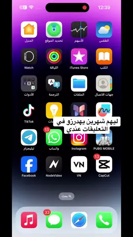 يصبحو ويمسو عندي 🙂💔💔#ليبيا_طرابلس_مصر_تونس_المغرب_الخليج #بن_جواد_سرت_بنغازي_طبرق_💚 #حزن_غياب_وجع_فراق_دموع_خذلان_صدمة #ليبيا_طرابلس🇱🇾🇱🇾🇱🇾 #حزن_غياب_وجع_فراق_دموع_خذلان_صدمةً💔 #لايك__explore___ #دوري_ابطال_اوروبا #fyp 