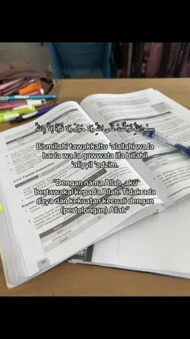 Ya Allah, permudahkanlah urusanku dan tetapkan ingatanku dalam setiap ilmu yang kupelajari. #fypage #fyp #4u 