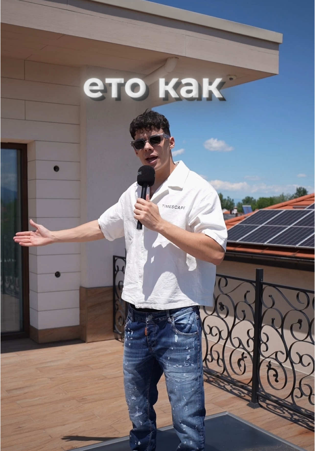 🚀 Ако искаш да избягаш от работата 9-5 и да стартираш свой Ecom Brand като десетките ни студенти - използвай тези 3 стъпки! 🚀 MasterBrand е наличен само сега с -80%, докато местата не бъдат запълнени!  Линк в Описанието #ecommerce #ecombrand #hyperkong #masterbrand #ecom #fyp 