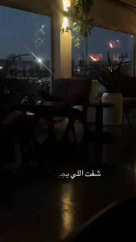 #يعتذر_منك_وهو_مو_غلطان#اكسبلوررررر 