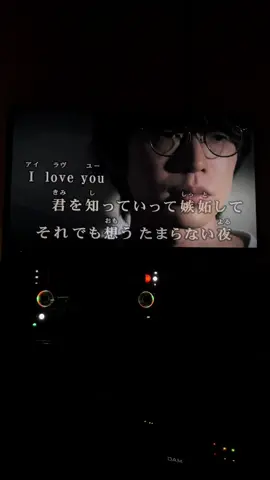 @ぶるｧ と一緒に歌った！#曖昧Blue#川崎鷹也#歌ってみた #カラオケ#06 @川崎鷹也 