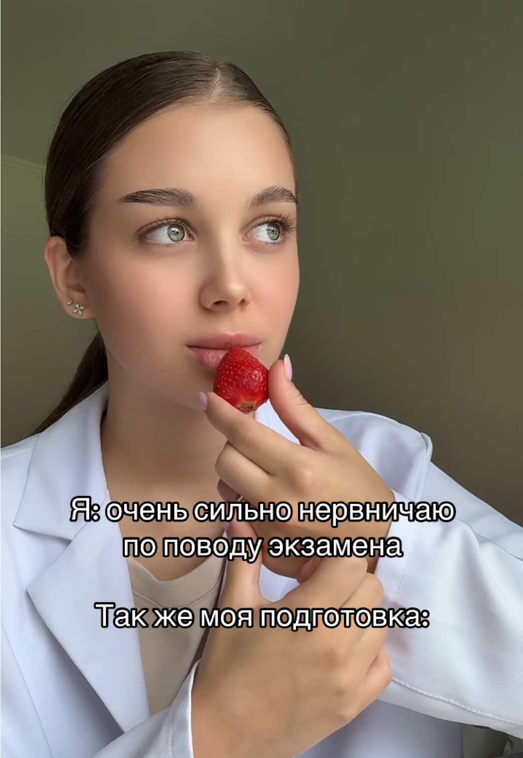 Тг: alexeevvaamm ❤️