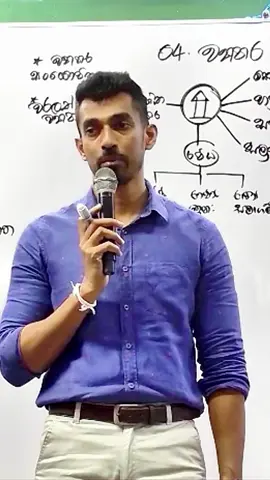 ඔයාලත් දැකලා නැහැනෙ 🫣 . . .  #fypシ゚viralシfypシ゚viralシalシ #foryoupageシ #trendingvideo #onemillionaudition #foryoupageシ #srilankanviraltiktok #viralvideochallenge #シ゚viralシfypシ゚viralシalシ2024 #teachers #2025AL #2025al #2025album #2026AL #2026al #2026alexam #abans #macdonelds