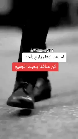 #foryoupage #fyp #foryour  #tiktok #viravideo 