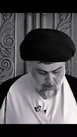 من الارشيف السيد مقتدى الصدر اعزه الله تعالى #السيد_مقتدى_للصدر #العراق #اكسبلور 