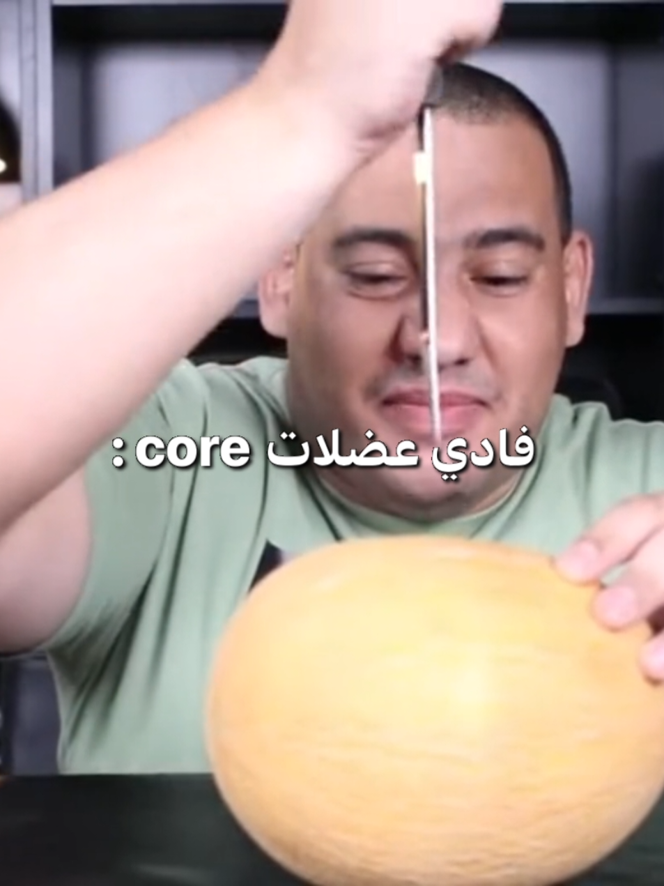 core فادي عضلات: #beshoy #xx_besho_xx1 #fyp #حالات_واتس 
