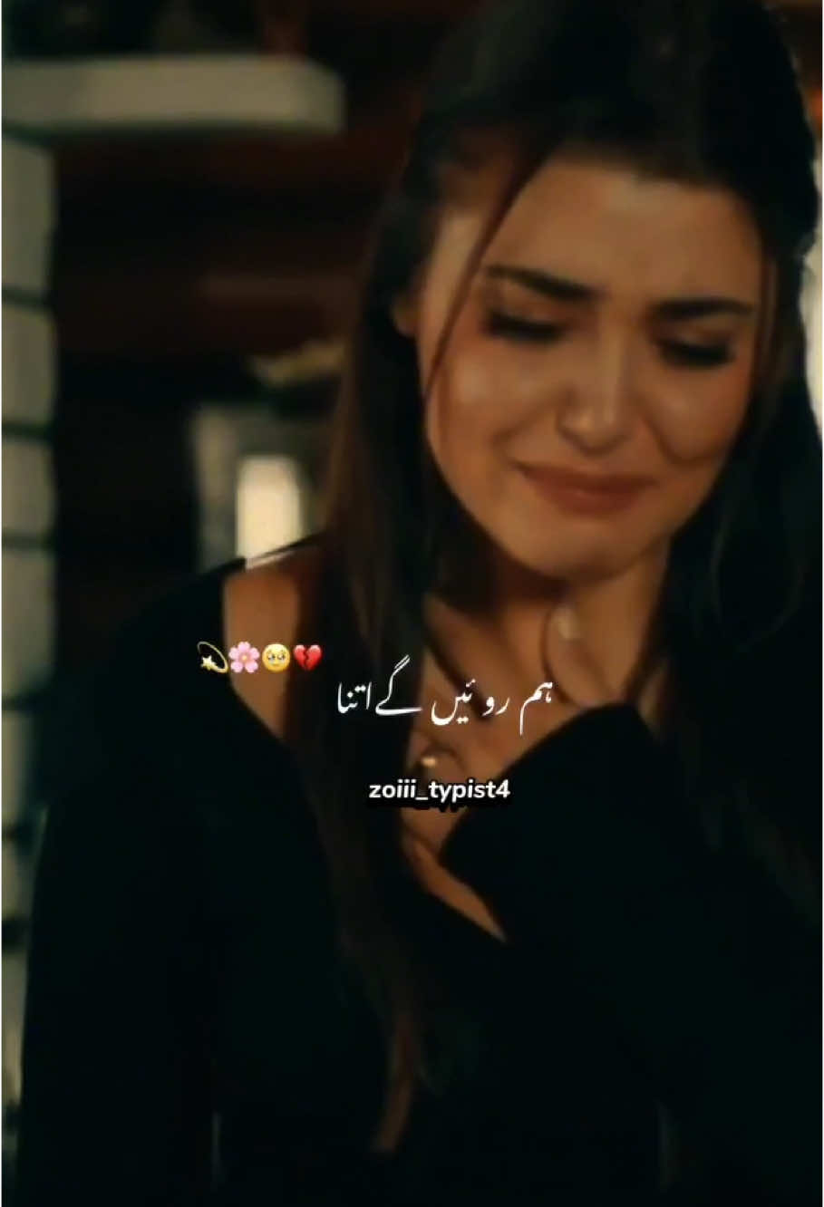 Kha jaye gye dhoka rhe kaye gyr tanha💔#song#sadsong#status #punjabisong #viralsong #lovesong #aesthetic#zoiii_typist4