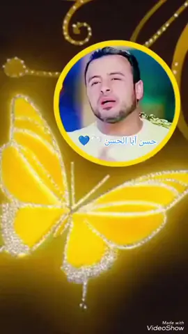 اللهم امين يارب العالمين 🤲🙏🙏🙏