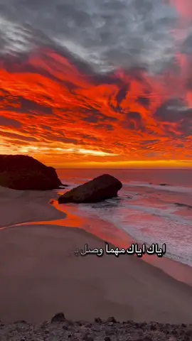 ##ونعم_بالله_العلي_العظيم #