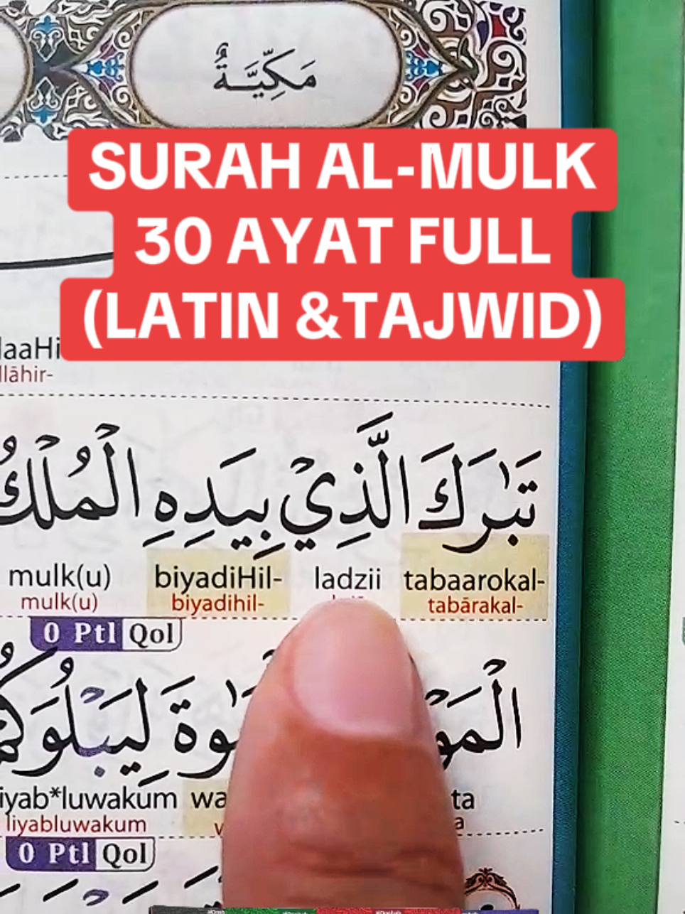 SURAH AL-MULK 30 AYAT FULL menggunakan Al-Qur'an Duo Latin 4 Kode Tesedia di Showcase (keranjang belanja) atau bisa klik keranjang kuning di video ini @BELAJAR IQRO  @BELAJAR IQRO  #belajariqro #alquran #surahalmulk30ayatfull #surahalmulk #almulkfull #alquranduolatin4kode #alquranlatin #alquranlatindanterjemahan 