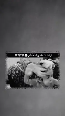 ع دوش🤣🤣😂😂😂😂🦦 .  ..  . #عباراتكم_الفخمه📿📌 #تصميم_فيديوهات🎶🎤🎬 #90 #flyp 