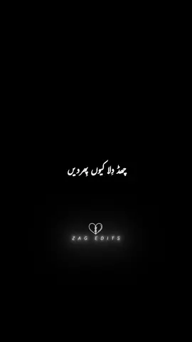 🖤🖤🖤#fyp 