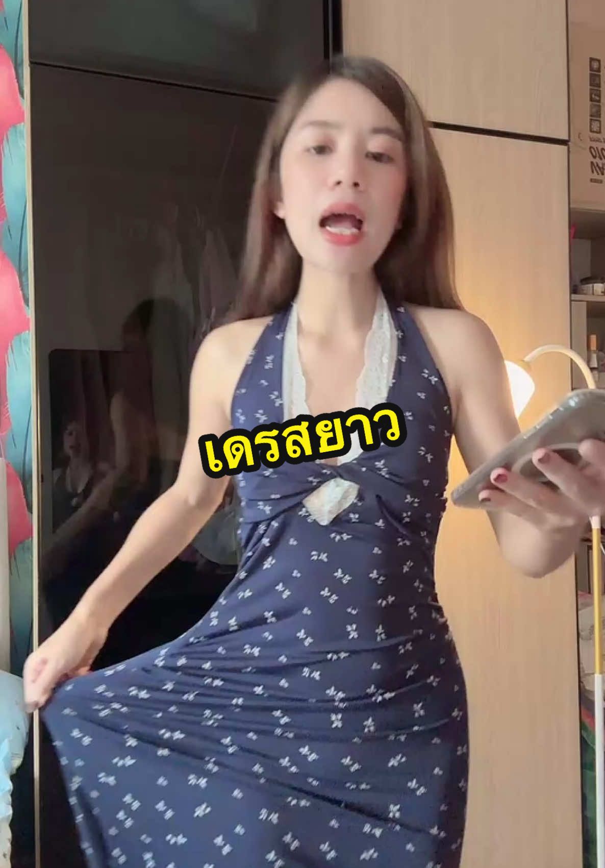 @อาริตา แฟชั่นสาวตัวเล็ก🍒 #ร้านอาริตาพารีวิว #ร้านอาริตา #อาริตาแฟชั่นสาวตัวเล็ก #เดรสยาว #เดรสไปคาเฟ่ #เดรสรัดรูป 
