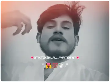 منافق دے منہ تے چنڈ اے جانوں🙌🏻😁🥃#itsmalhi #flypシ #capcut #@ch_bilal_malhi_7 #@Bilal malhi 007 #No_views_my_video😡😡😡😡😡 #punjabidhora87 #bhuran__tv # don't under review my video#foryou #unfreezmyaccount😣fypシ゚viral🎭🔥 #unfreezmyaccount😣fypシ゚viral🎭🔥 #No_views_my_video😡😡😡😡😡 #No_views_my_video😡😡😡😡😡 #No_views_my_video😡😡😡😡😡 #unfreezmyaccount #unfreezmyaccount #unfreezmyaccount #unfreezmyaccount #No_views_my_video😡😡😡😡😡 #No_views_my_video😡😡😡😡😡 #No_views_my_video😡😡😡😡😡 #No_views_my_video😡😡😡😡😡 