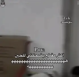 هذولا اجانب وانا سعودي ههههههههههههههه #قديم #ضحك😂 #explor 