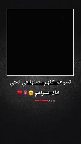 #الشعب_الصيني_ماله_حل😂😂 